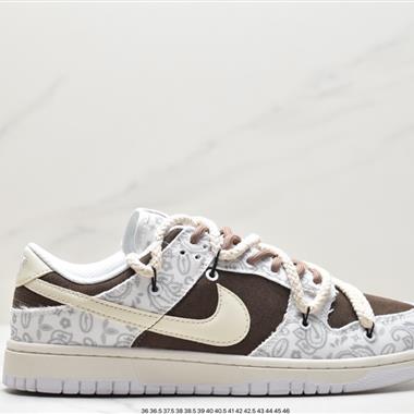 Nike SB Dunk Low"Milk White/Pink/Smile"扣籃系列低幫休閑運動滑板板鞋