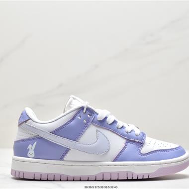 Nike SB Zoom Dunk Low 板鞋