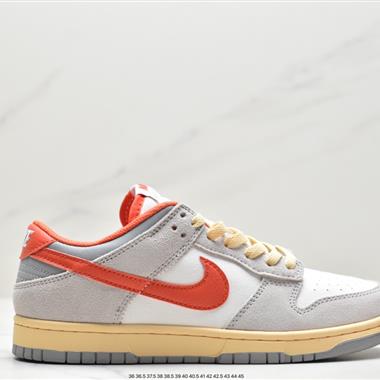 Nike SB Zoom Dunk Low 板鞋
