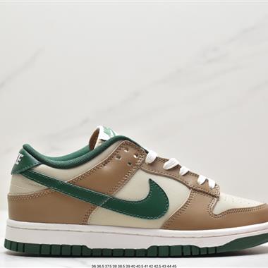 Nike SB Dunk Low扣籃系列低幫休閑運動滑板板鞋