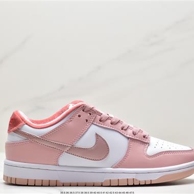 Nike SB Dunk Low扣籃系列低幫休閑運動滑板板鞋