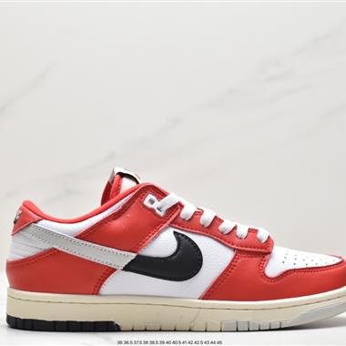 Nike SB Zoom Dunk Low 板鞋