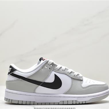 Nike SB Dunk Low扣籃系列低幫休閑運動滑板板鞋