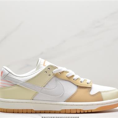 Nike SB Dunk Low扣籃系列低幫休閑運動滑板板鞋