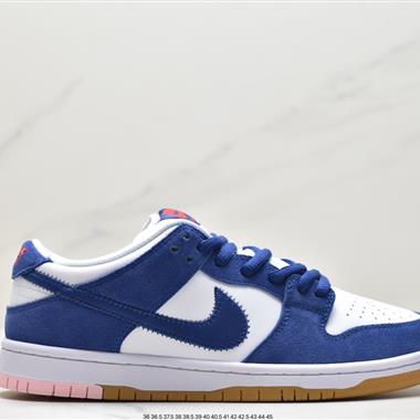 Nike SB Zoom Dunk Low 