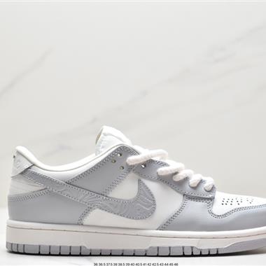 Nike SB Dunk Low扣籃系列低幫休閑運動滑板板鞋
