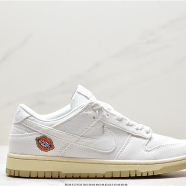 Nike SB Dunk Low扣籃系列低幫休閑運動滑板板鞋