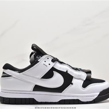 Off-White? x Futura x Nike SB DunkPine Green OW