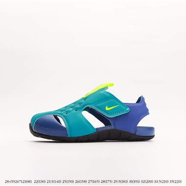 NIKE BAO TOU CHE BIAN CB
