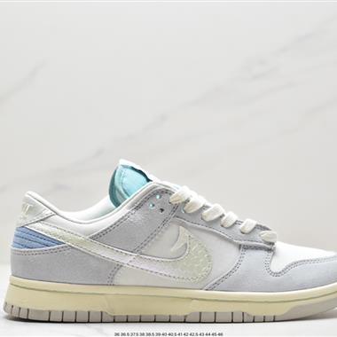 Nike SB Dunk Low RETRO 