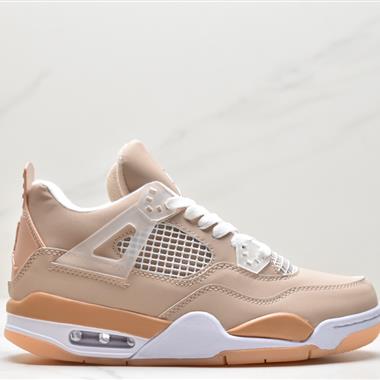 Nike Air Jordan 4 Retro “Motorsport Away”AJ4