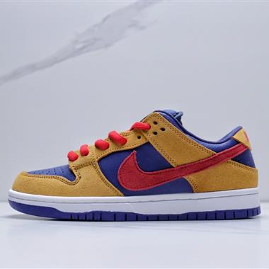 Nike SB Dunk Low Pro 復古低幫休閑運動滑板板鞋