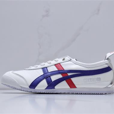  Asics /Onitsuka Tiger Mexico 66