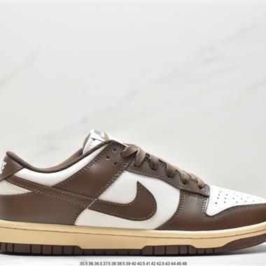 Nike SB Dunk Low扣籃系列低幫休閑運動滑板板鞋