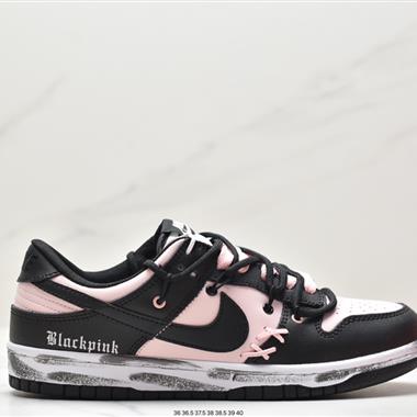Nike SB Dunk Low"Milk White/Pink/Smile"扣籃系列低幫休閑運動滑板板鞋