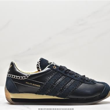 Adidas WB Country 