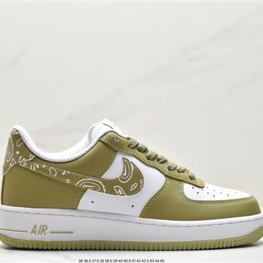 Nike Air Force 1 '07 空軍一號低幫休閑板鞋 