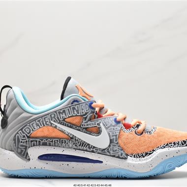 Nike Zoom KD15