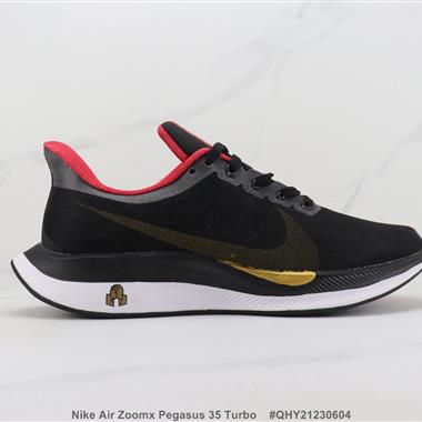 Nike Air Zoomx Pegasus 35 Turbo 