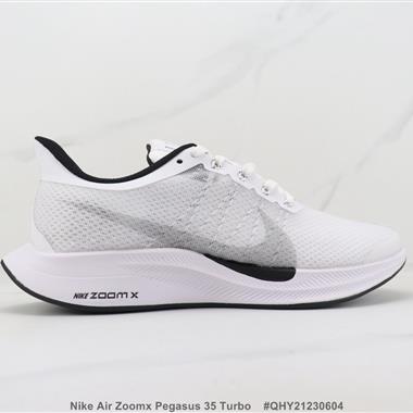Nike Air Zoomx Pegasus 35 Turbo 