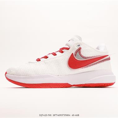 NIKE LEBRON XX 實戰籃球鞋