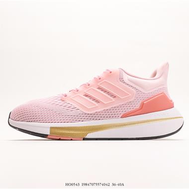Adidas EQ21 RUN 復古跑鞋