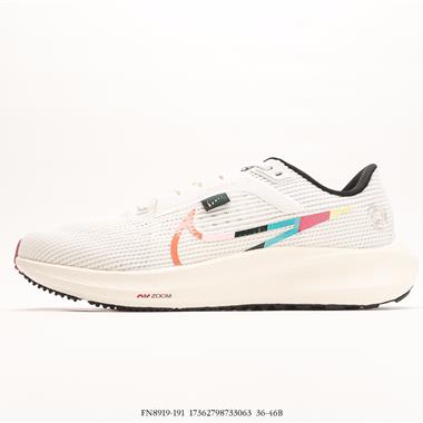 Nike Zoom Pegasus 40 代超級飛馬渦輪增壓馬拉松登月40代休閑運動慢跑鞋