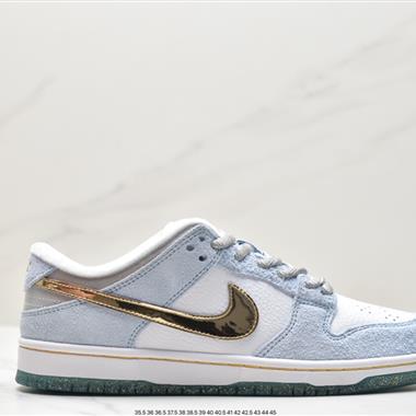 Nike SB Dunk Low Pro"Orange Label White"
