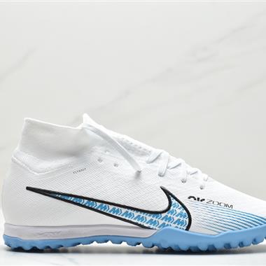 Nike Superfly  FG 刺客 C羅 足球鞋 戰靴