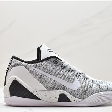 Nike Zoom Kobe IX 科比9專業實戰運動籃球鞋