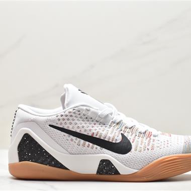 Nike Zoom Kobe IX 科比9專業實戰運動籃球鞋
