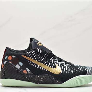 Nike Zoom Kobe IX 科比9專業實戰運動籃球鞋