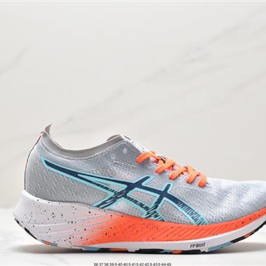 Asics Magic Speed 競速馬拉松系列低幫輕量透氣緩震休閑運動跑步鞋