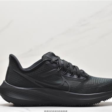 Nike Air Zoom Pegasus 39登月39網面透氣跑步鞋