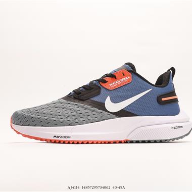 Nike Zoom Pegasus Turbo 35代渦輪增壓馬拉松慢跑鞋