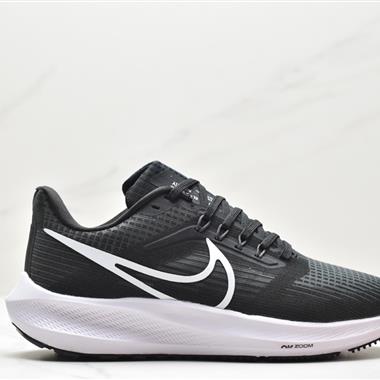 Nike Air Zoom Pegasus 39登月39網面透氣跑步鞋