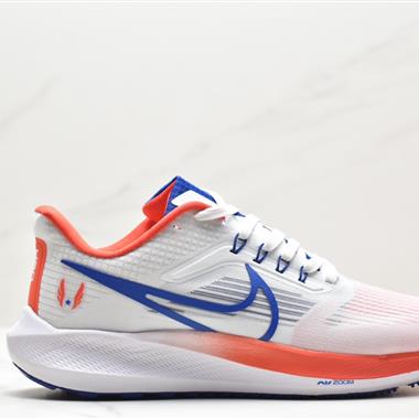 Nike Air Zoom Pegasus 39登月39網面透氣跑步鞋