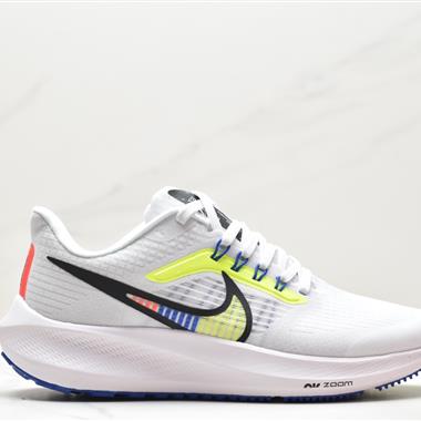 Nike Air Zoom Pegasus 39登月39 網面透氣跑步鞋 
