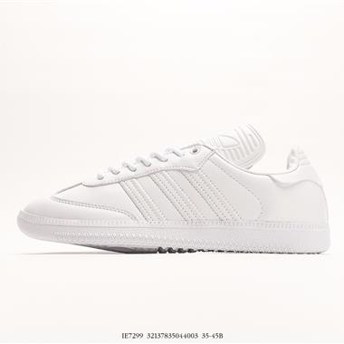 Adidas三葉草 Originals Samba Vegan OG