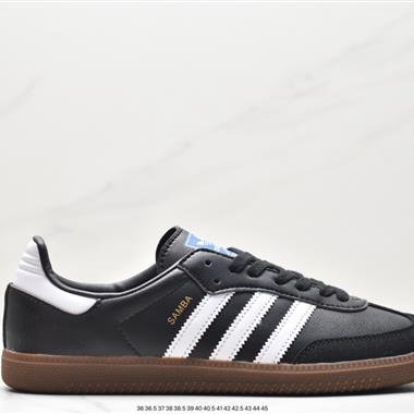 Adidas Samba OG FT板鞋 