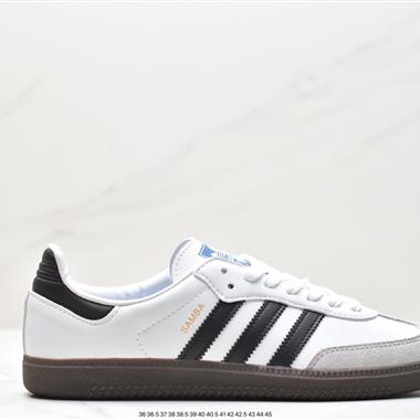 Adidas Samba OG FT板鞋 