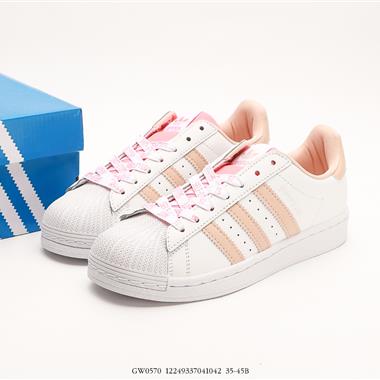 Adidas 三葉草 Originals Superstar」SailGreenLace「貝殼頭系列低幫經典百搭休閑運動板鞋