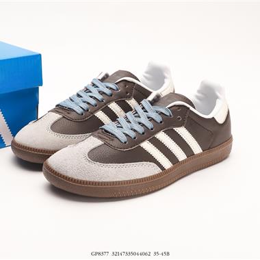 Adidas Originals Samba Vegan OG