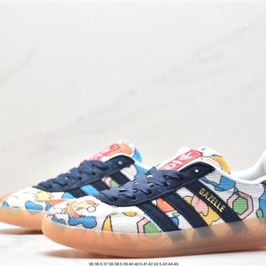 Adidas Originals Gazelle Indoor 