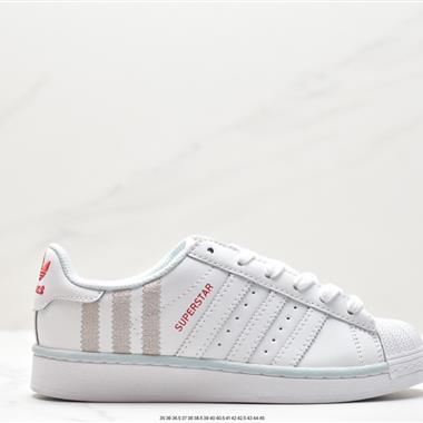 Adidas 三葉草 Originals Superstar」Sail/Green/Lace「貝殼頭系列低幫經典百搭休閑運動板鞋