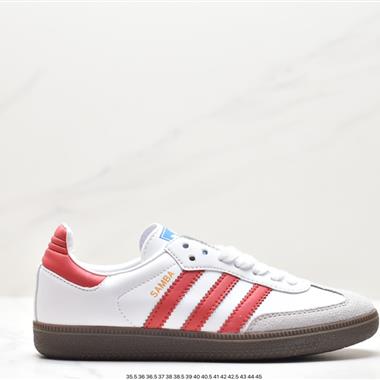 Adadis Original SambaO Classic 