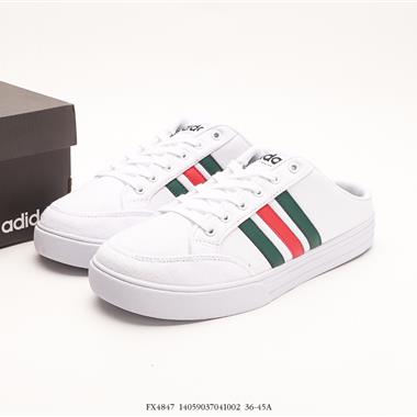 Adidas VS SET MULE UNISEX經典休閑帆布板鞋
