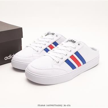 Adidas VS SET MULE UNISEX經典休閑帆布板鞋