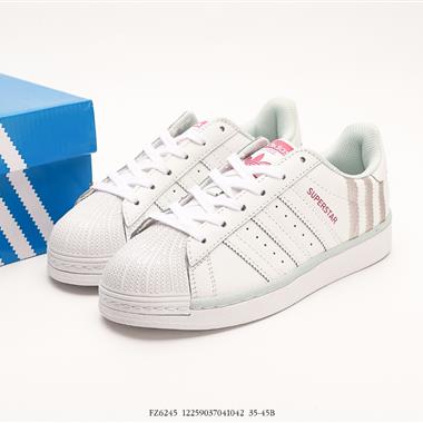 Adidas三葉草 Originals Superstar」SailGreenLace「貝殼頭系列低幫經典百搭休閑運動板鞋