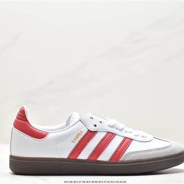 Adidas Originals Gazelle Indoor 